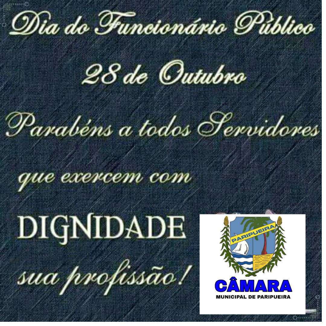 DIA DO SERVIDOR PÚBLICO